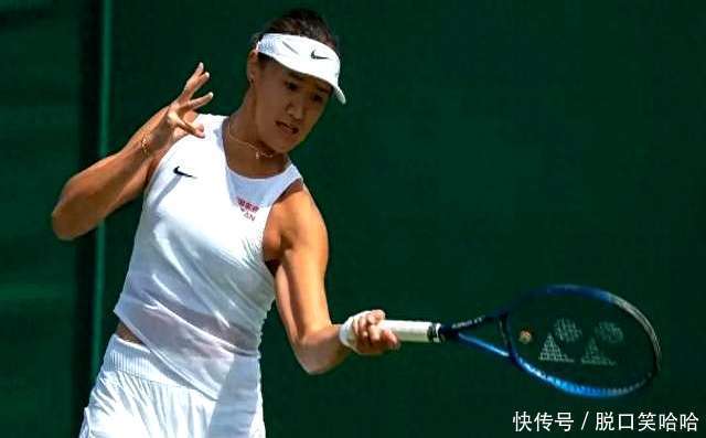 黎巴嫩女足队员在国际比赛中创造佳绩