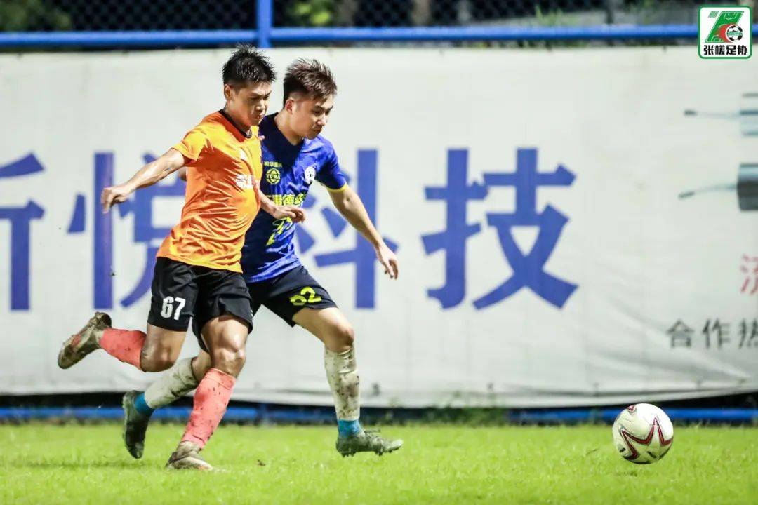 开云体育官方网站-紧张比赛收官，球队艰苦拼搏