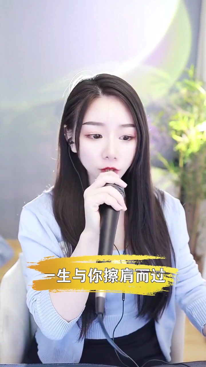 擦肩而过的辉煌，残酷竞争依旧激烈的简单介绍