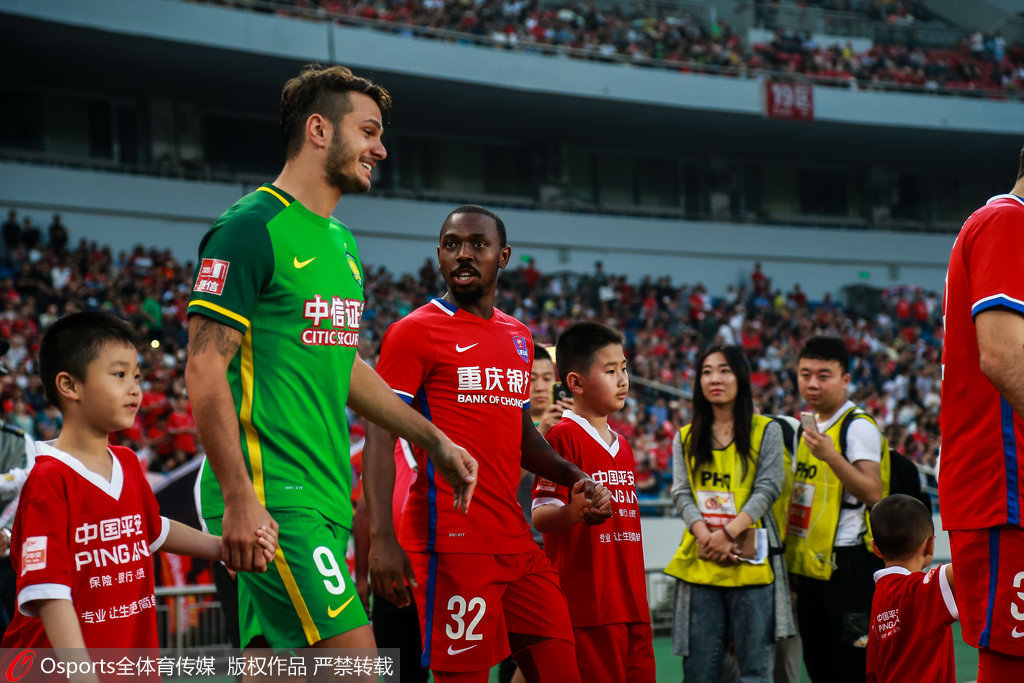 关于北京国安客场不敌重庆力帆，遭遇失利的信息