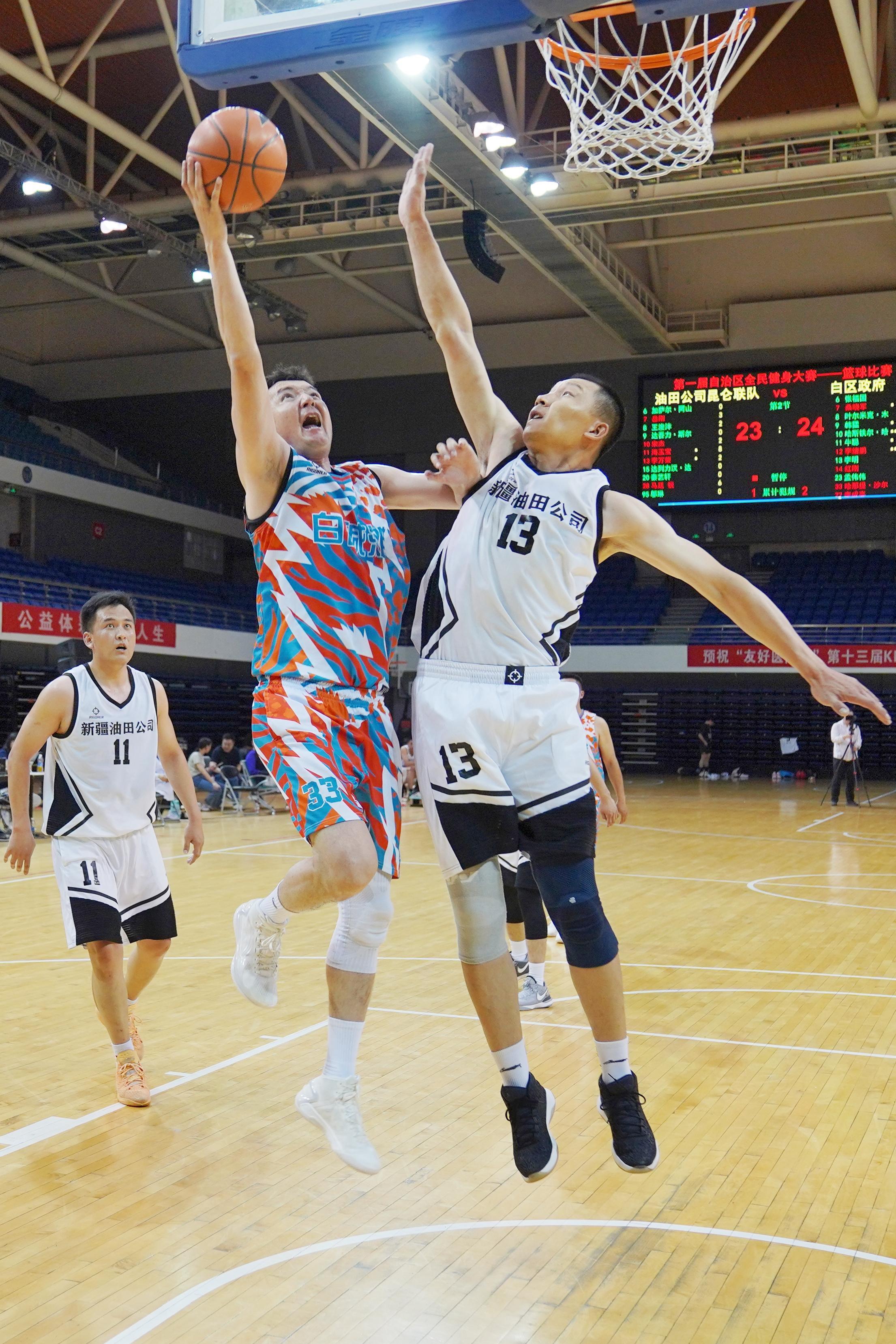 著名篮球赛事迎来重要的决赛 著名篮球赛事迎来重要的决赛