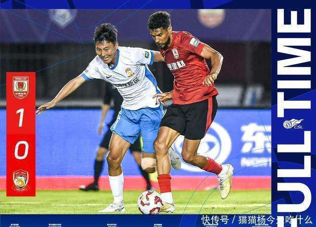 开云体育入口-国安客场逼平富力，暂时领先积分榜