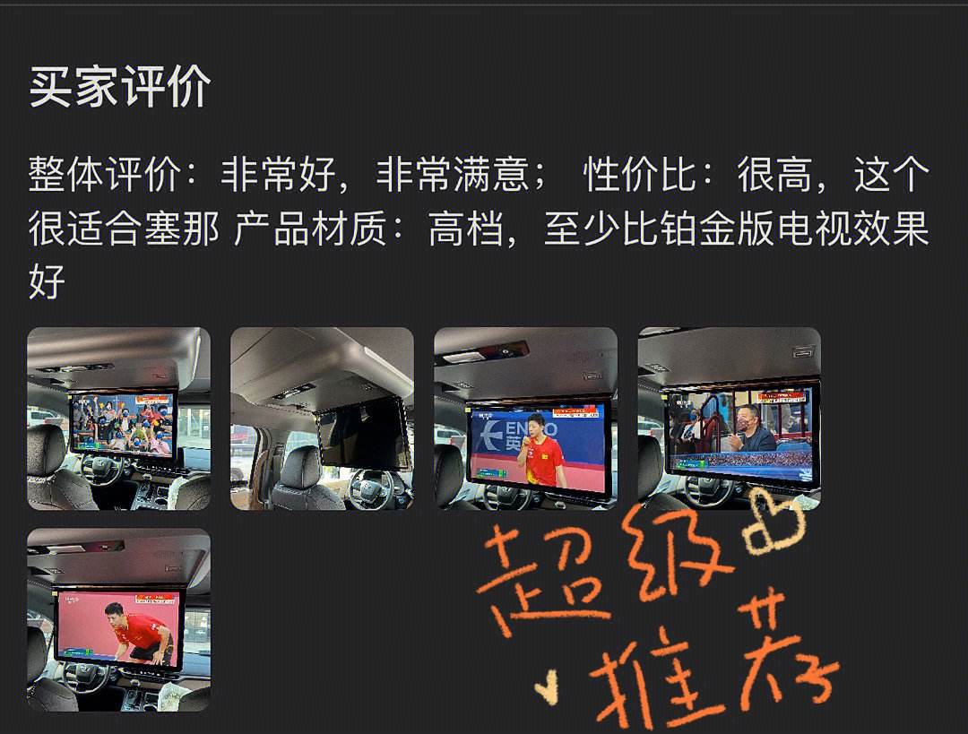 开云体育平台APP-车路士队逆境反弹，赢得球迷好评的简单介绍
