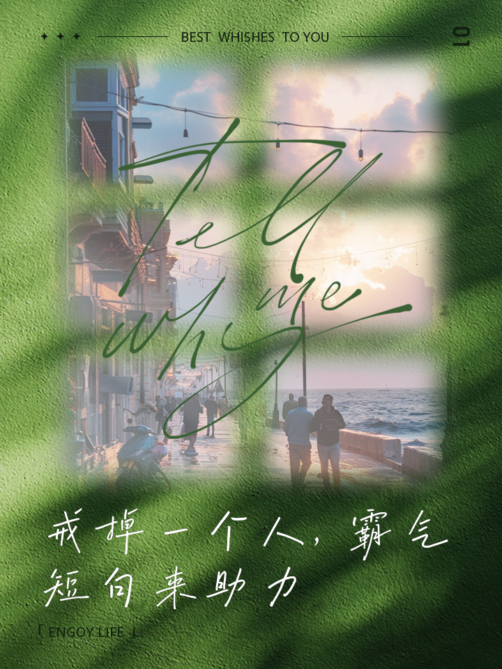 开云体育官方网站-烈焰中生命重燃，胜负尽在瞬间的简单介绍