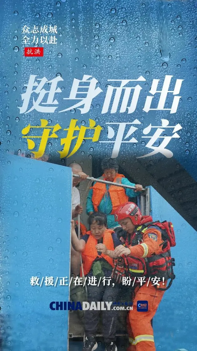 开云下载-关于湖北队外援发挥突出，全力以赴备战的信息