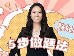 开云体育登录-萨拉戈萨抢分成功，助力排名节节攀升！的简单介绍