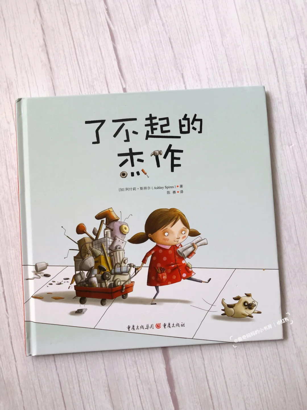 开云官网-包含里尔遭遇失败却保持乐观，反思反击策略的词条