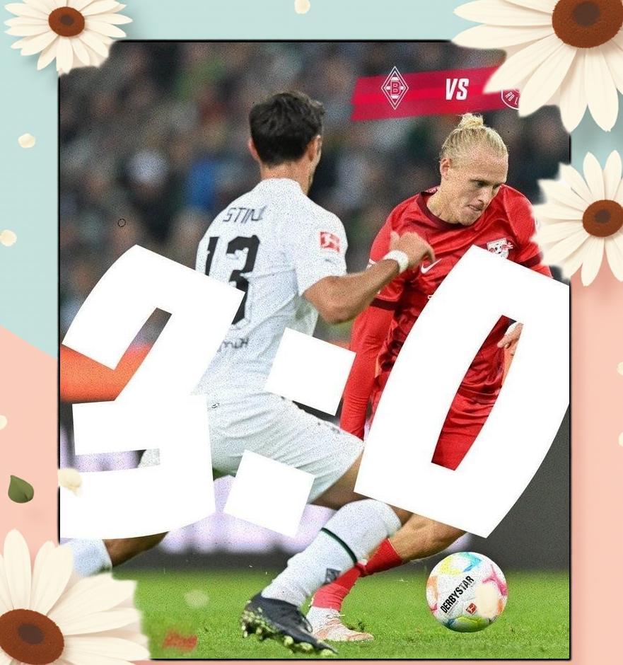 门兴格拉德巴赫客场失利，表现低迷的简单介绍