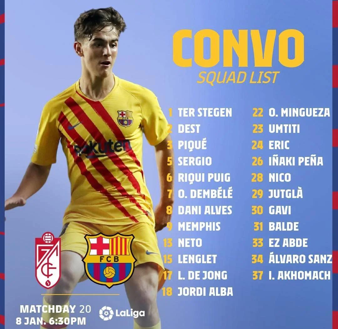 格拉纳达客场取胜，惊险晋级下一轮