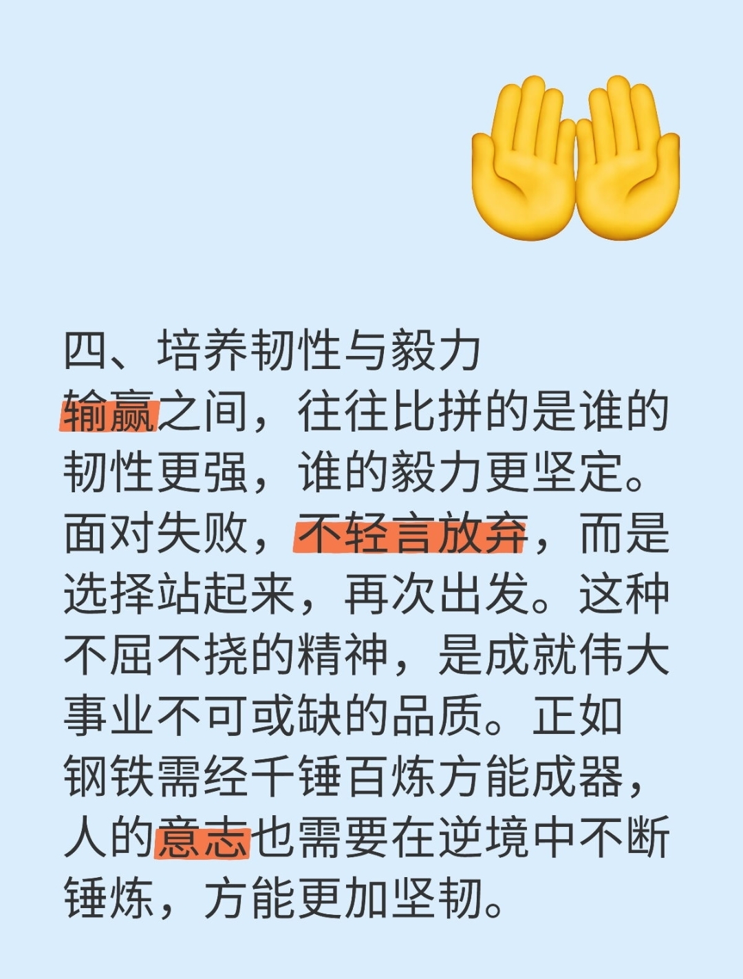 开云体育APP下载-精湛技艺带来压倒性胜利