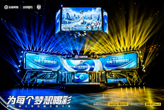 开云体育app-一轮激烈的淘汰战拉开帷幕