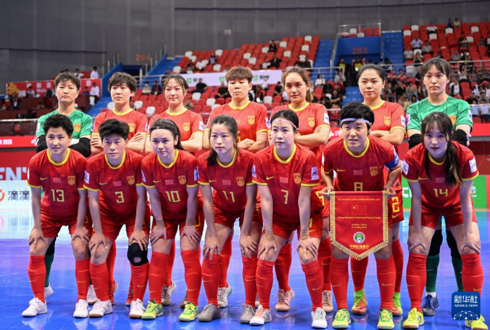 开云体育-亚洲球队为晋级而努力拼搏