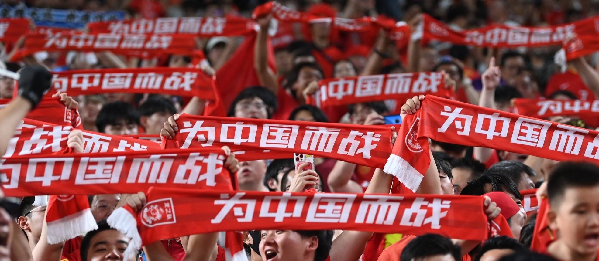 包含恒大攻击火力强大，挑战中超冠军的词条