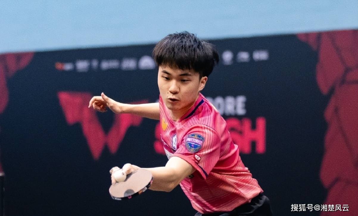 开云体育下载-青年队创造历史，意甲新星晋级16强