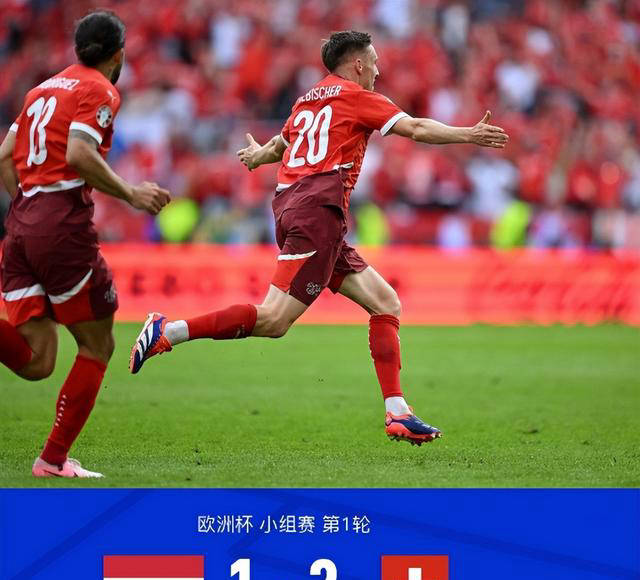 关于欧洲杯赛上精彩比赛连连，球迷热情高涨的信息