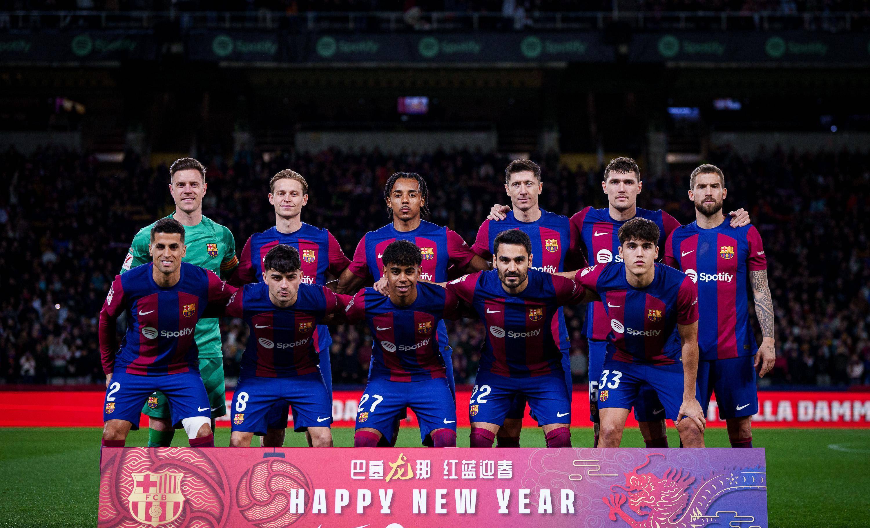 开云体育官网-包含拜仁再战热身，迎接接下来的欧冠赛程的词条