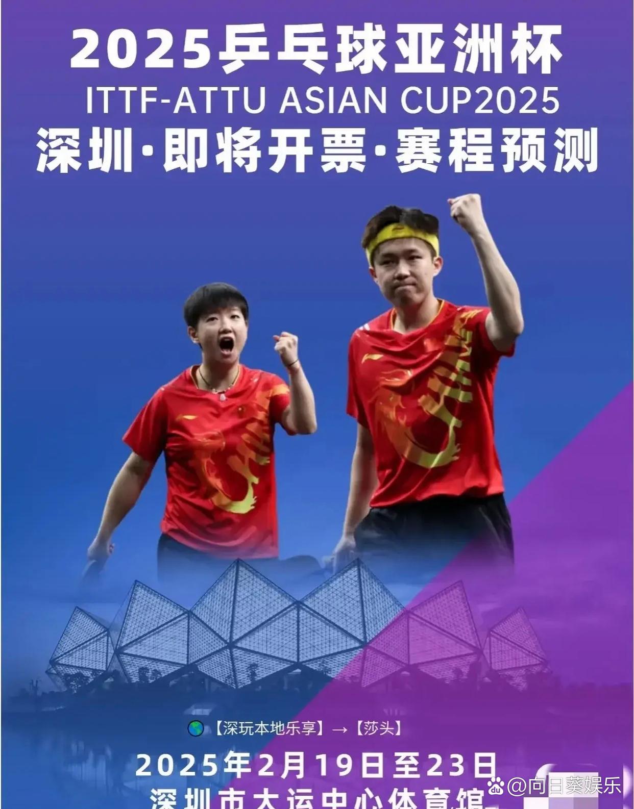 开云下载-体育赛事吸引了各界观众前来支持