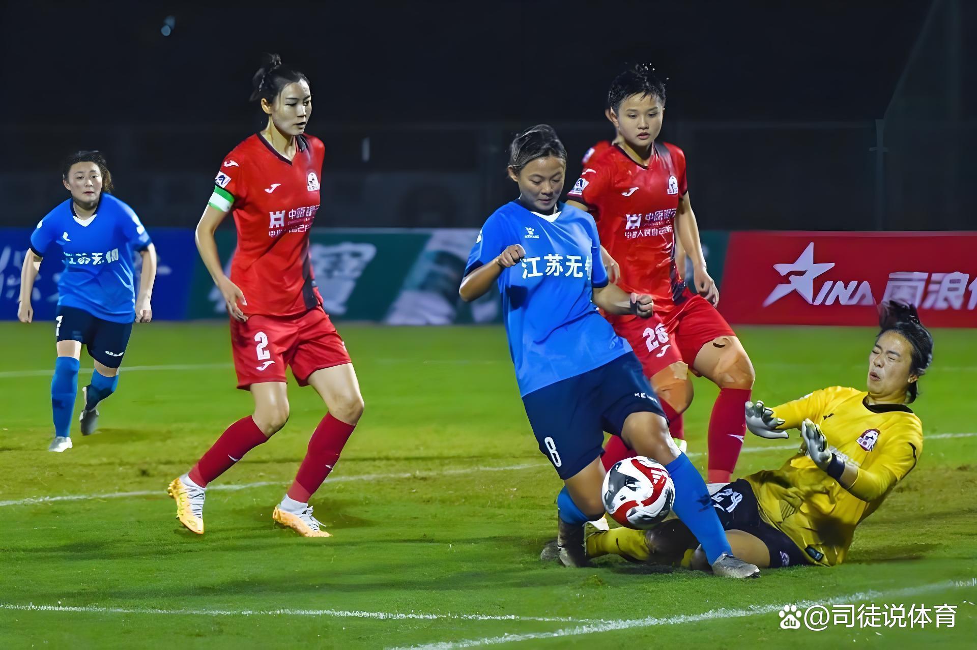 国内女足职业联赛崭露头角，球场激烈