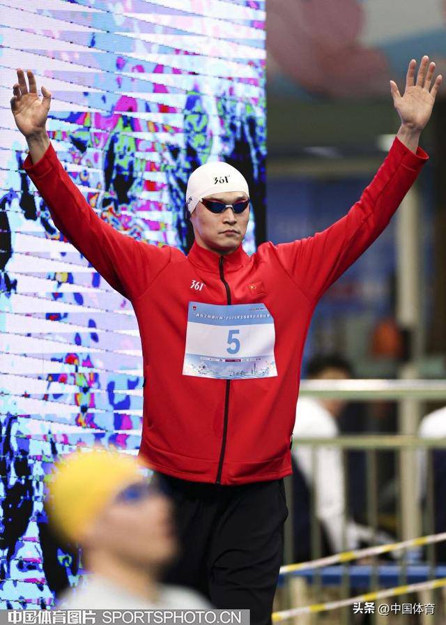 开云体育在线-斯洛伐克游泳选手优异发挥，斩获金牌